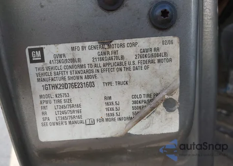 2006 GMC Sierra 2500Hd Sle2 из США, поврежденный, VIN 1GTHK29D76E231603